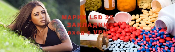 MDMA Алексеевка